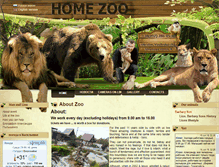 Tablet Screenshot of homezoo.com.ua